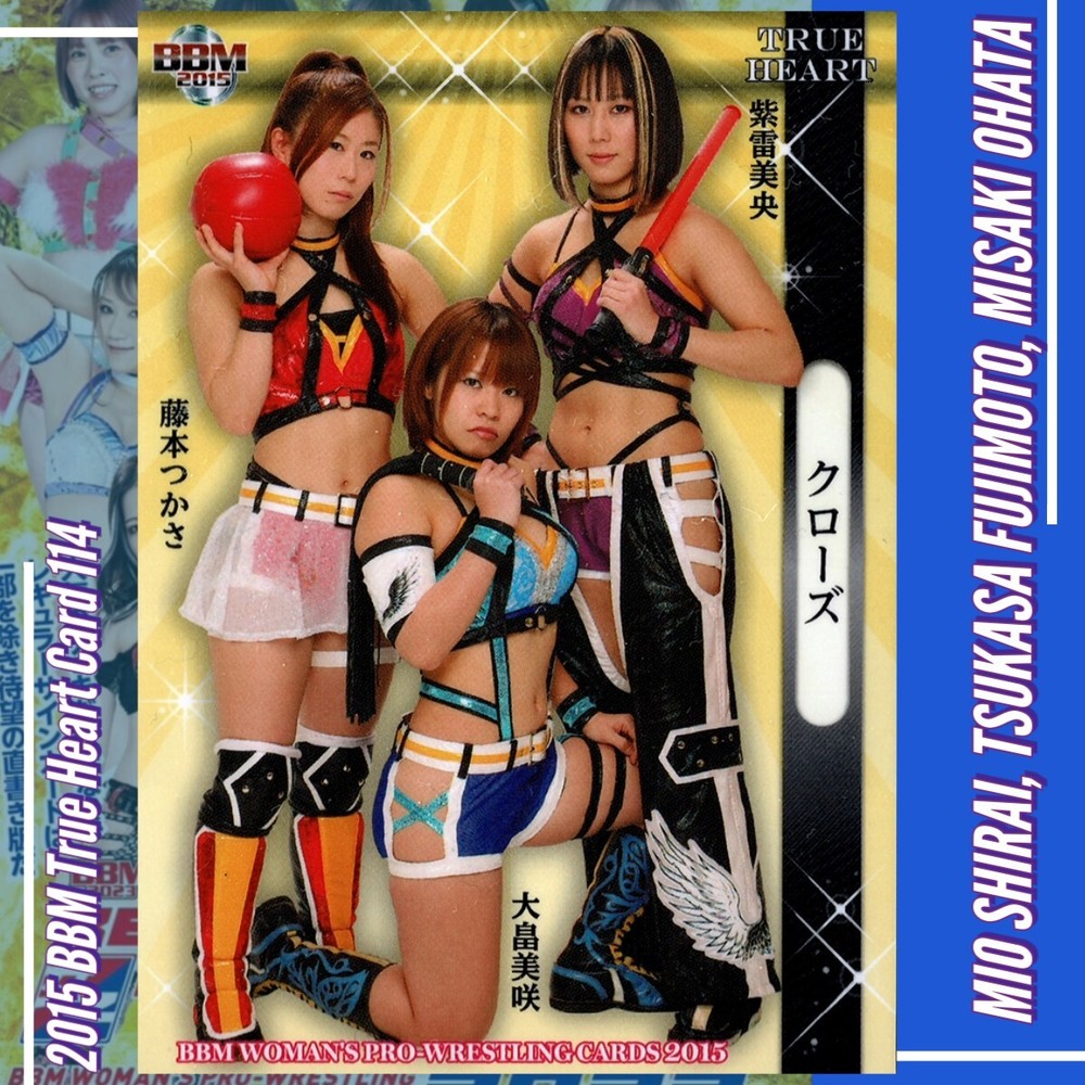 2015 BBM True Heart Wrestling Card 114 Mio Shirai Tsukasa Fujimoto Misaki Ohata