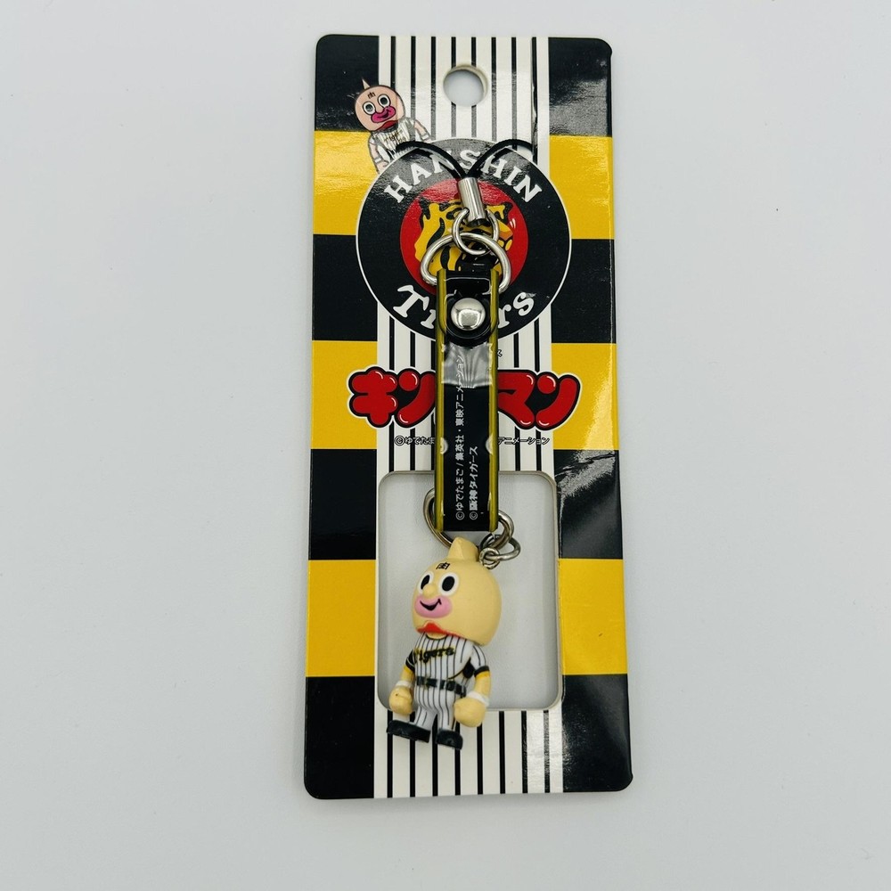 Hanshin Tigers Keychain Black Japan NPB Baseball Kinnikuman Belt Strap Mascot