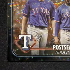 TEXAS RANGERS 2024 Topps Black Crackle Foil #656 Postseason Prominence