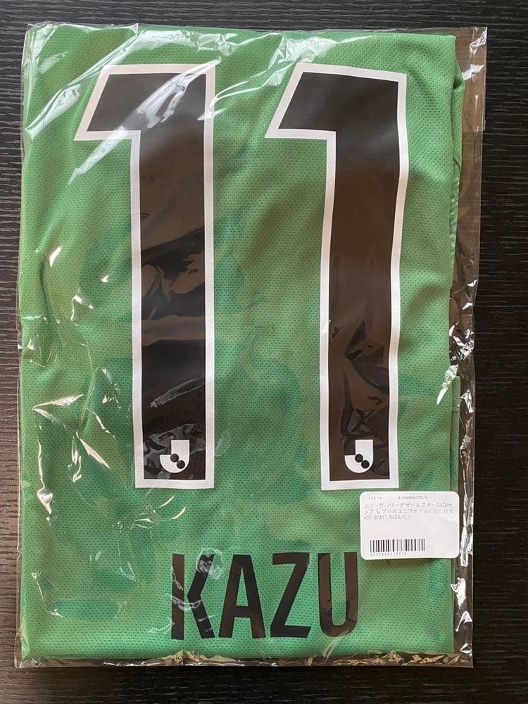 Tomoyoshi Miura J League All Star DAZN Cup Jersey L Size New Unopened