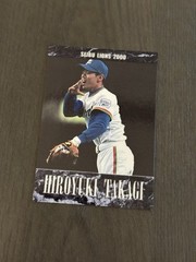 2000 Broccoli Saitama Seibu Lions Official Cards Collection #071 HIROYUKI TAKAGI