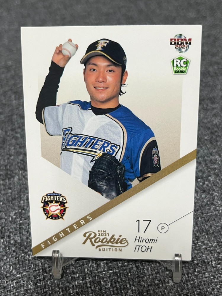 Hiromi Itoh 2021 BBM Rookie Edition #42 RC Next MLBer Hokkaido Ham Fighters