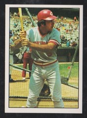 1975 SSPC BASEBALL – YOU PICK #201 – #400 NMMT ** FREE SHIPPING **