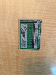 1976 TOPPS BASEBALL #50 FRED LYNN!! ROOKIE CUP!! $1 SHIPPING!!