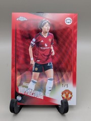 Hinata Miyazawa Red /5 2025-26 Topps Chrome UEFA Women&rsquo;s Champions League -(135)