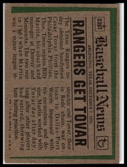 1974 Topps #538T Cesar Tovar Traded