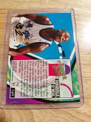 1993-94 Fleer Ultra Power in the Key Shaquille O&rsquo;Neal #7/9 Magic Insert EX Cond