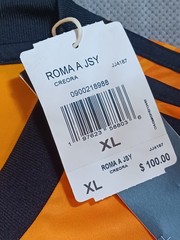 Adidas AS Roma 2025/26 Men&rsquo;s Away Jersey XL Orange Black NEW