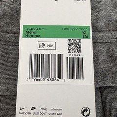 Nike Liverpool FC Tech Fleece Jog Pants Grey Embroidered Knit Joggers DV4834-071