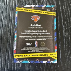 2025-26 Topps – store exclusive Relics Josh Hart #SST-JH (MEM) 72/99
