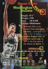 1994-95 Stadium Club Members Only Parallel Stadium Club Members Only Parallel Yo
