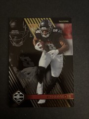 2023 Panini Limited #6 Kyle Pitts FALCONS