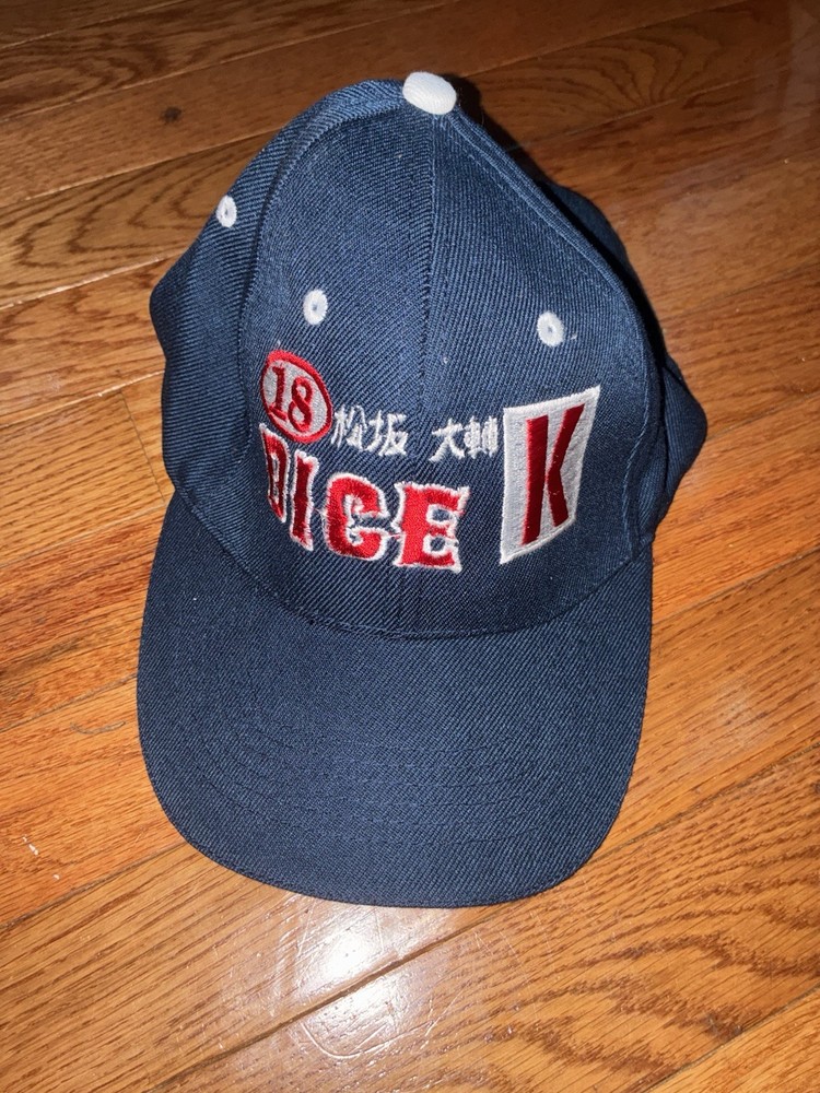 Daisuke Matsuzaka « Dice-K » #18 Embroidered Navy Baseball Cap