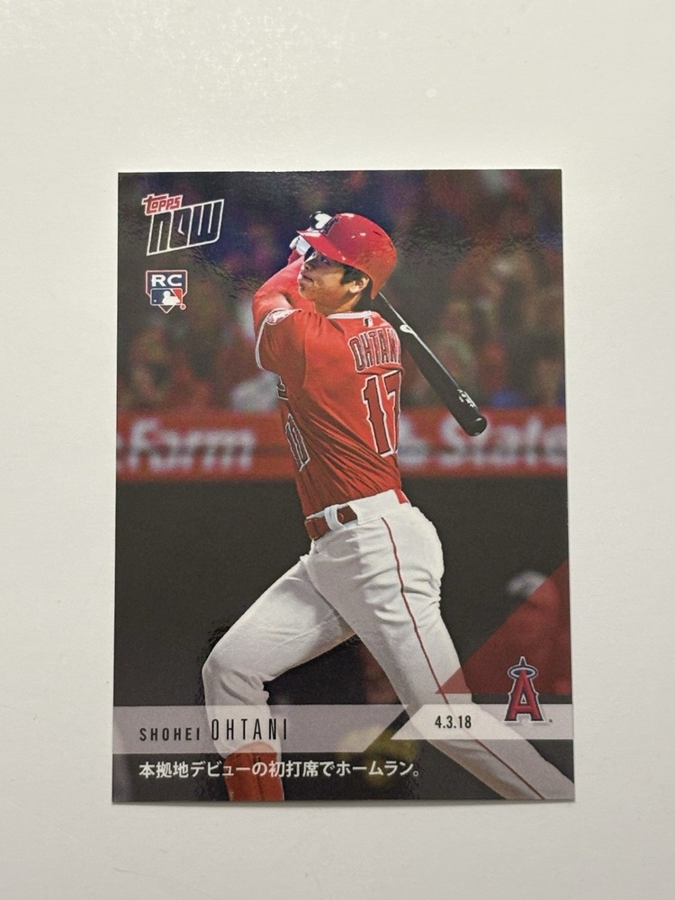 Shohei Ohtani Angels 4.3 2018 Topps NOW #32J KANJI Japanese Limited Print SP RC