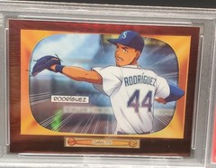 💥2024 Bowman #BA14 Julio Rodriguez! 1955 Anime! PSA 9