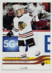 2025-26 Upper Deck Series 2 Base Cards (#251-450) Complete Your Set, You Pick
