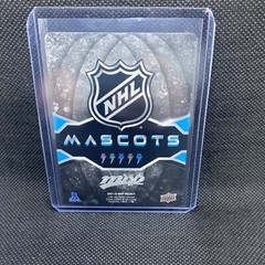2021-22 UD MVP Mascot Insert Sparkle Bailey M-14 Kings