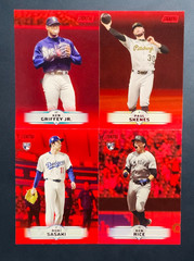 2025 Topps Stadium Club RED Parallels with Rookies You Pick – 2 Card Minimum