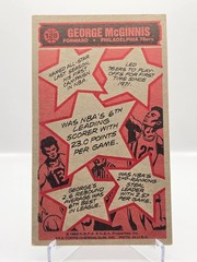 1976-77 Topps – All-Star George McGinnis #128