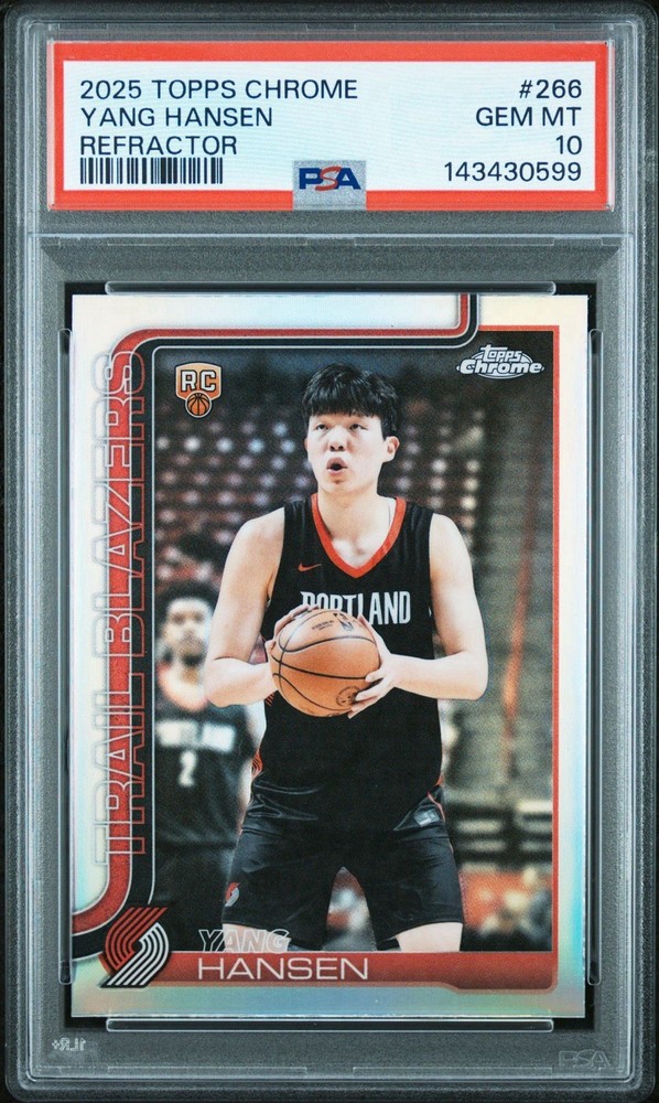 PSA 10 GEM MINT 2025 Topps Chrome #266 Yang Hansen Refractor Rookie RC