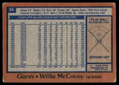 1978 Topps #34 Willie McCovey HOF San Francisco Giants Low Grade