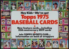 1975 Topps Baseball #200 – 600 • HOF • Rookies • MVP&rsquo;s • Various Cond