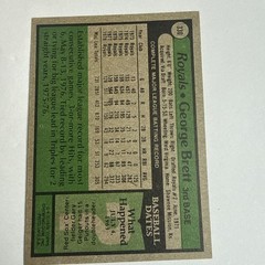 1979 Topps AL All Star HOF George Brett #330 Kansas City Royals EX Vintage