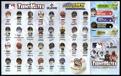 2026 MLB TeenyMates Series 13 Pick Your Own Choose Own Authentic teeny mate