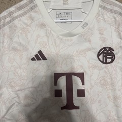 Bayern Munich 23/24 Oktoberfest Jersey