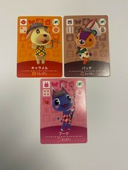 Goldie Rosie Stitches Animal Crossing New Horizons Amiibo Car Nintendo Switch