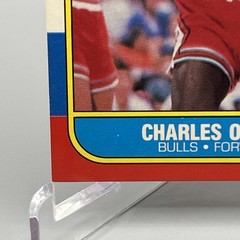 1986-87 Fleer Charles Oakley #81 (RC) Chicago Bulls Basketball