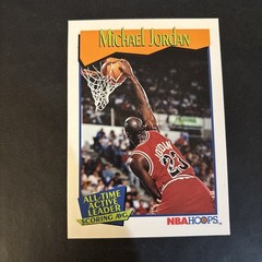 1991-92 NBA Hoops – Michael Jordan #536