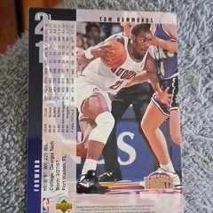Upper Deck 1994-95 Tom Hammonds Denver Nuggets NBA Basketball Base Card #213