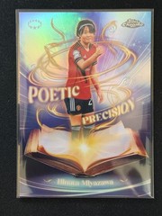 2025-26 Topps Chrome UWCL Hinata Miyazawa Poetic Precision Manchester United