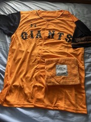 Tokyo Giants Jersey & Towel Set Under Armour MLB Npb
