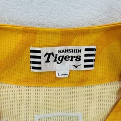 Hanshin Tigers Jersey Mens Large Yellow Japan NPB Baseball Osaka Hojoh 2 Mizuno