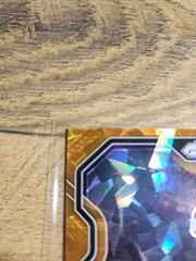 Prizm Lebron James Orange Cracked Ice #1 Kobe Tribute Dunk SP Lakers