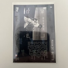 2018 Topps On Demand Mookie Betts #8 Black & White PR=/1666 Red Sox