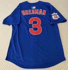 NEW Pete Crow-Armstrong/Bregman Chicago Cubs Jersey! SHIPS SAME DAY!