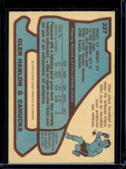 1979-80 O-Pee-Chee ~ Hockey Cards Complete Your Set ~ #250 – 400 ~ G-VG
