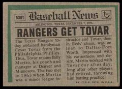 1974 Topps Traded Cesar Tovar 3 Texas Rangers #538T