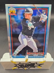 2026 Topps Chrome Munetaka Murakami 1991 Topps Insert