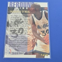 Fleer 1994-95 Ultra Rebound Kings #7/10 Shaquille O&rsquo;Neal Orlando Magic