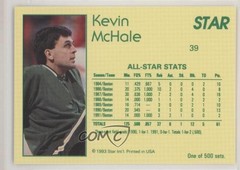 1993 Star Nova /500 Kevin McHale #39 HOF 0ad