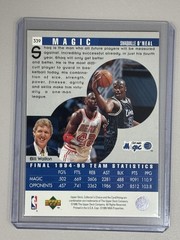 1995-96 Collector&rsquo;s Choice Shaquille O&rsquo;Neal #339 Magic Scouting Report Card