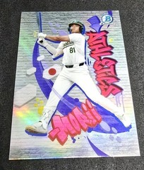 2025 Bowman Draft – Final Draft Shotaro Morii #FD-6 (RC)