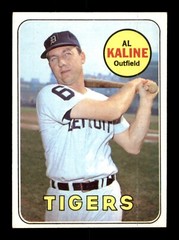 1969 TOPPS BASEBALL 222 TO 654 / SEE DROP DOWN MENU