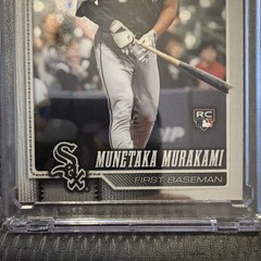 2026 Topps Chrome Munetaka Murakami RC Rookie Card Chicago White Sox #274 Japan