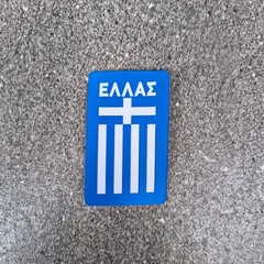 2pcs Woven Patch Greece Football Crest Badge Sewn on Logo For Jersey