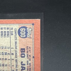 RARE! 1991 Topps Desert Shield BO JACKSON BLANK FRONT ERROR – NEVER SEEN MINT